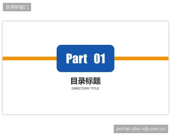 公益体育赞助常常被视为企业社会责任的成本中心，如何构建评估模型，证明其对品牌形象和消费者忠诚度的实际提升？