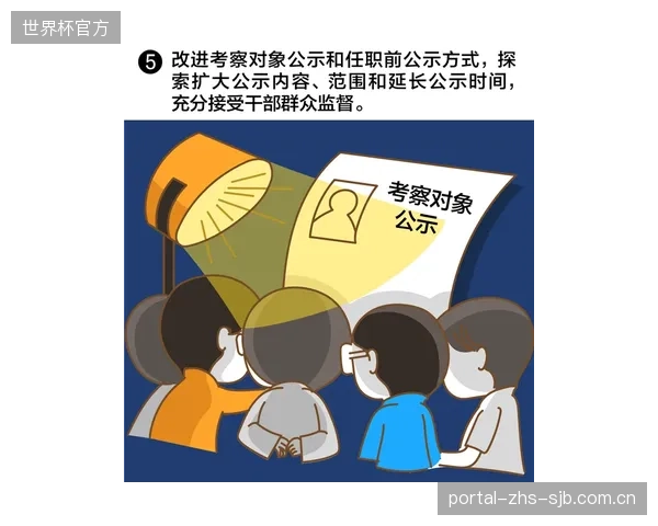教练组向球员强调防守纪律,要求在保持防守强度的同时,避免不必要的犯规和红黄牌。 教练组向球员强调防守纪律,要求在保持防守强度的同时,避免不必要的犯规和红黄牌。