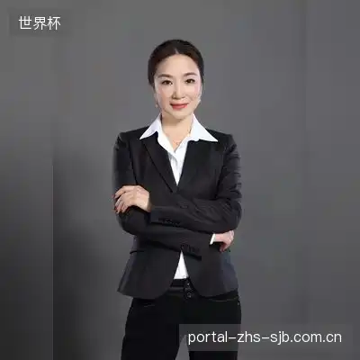 康洁